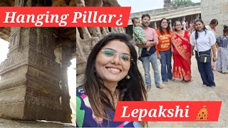 Lepakshi Temple | Jatayu Theme Park | Travelvlog | Family Travels | A short Family Trip | IndianVlog