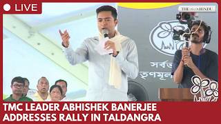 TMC Leader Abhishek Banerjee addresses rally at Taldangra in West Bengal