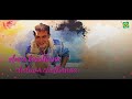 dinavella hasivilla lyrical video kushi vijay raghavendra sindhu menon gurukiran ks chithra