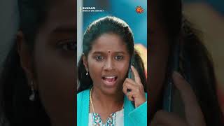 அனுவை ஏன்-டா கடத்திருக்கீங்க? | #Shorts #Sundari | Sun TV