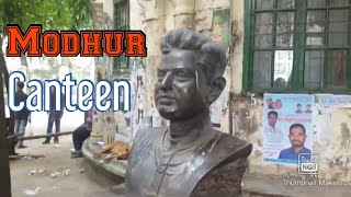 ঢাকা বিশ্ববিদ্যালয়ের মধুর ক্যান্টিন|Modhur Canteen|Maruf Ahmed|University of Dhaka