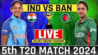 LIVE🔴| India Women's vs Bangladesh Women's 5th T20 Match | Banw vs Indw Last T20 | Live Cricket