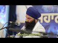 4k mahaan barsi smagam 2023 charan sadh ke raag madhavanti bhai sukhjinder singh ji u0026 jatha