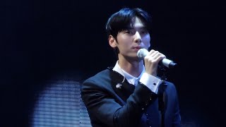 230812 HWANG MIN HYUN UNVEIL IN TAIPEI -  나무 민현 팬캠