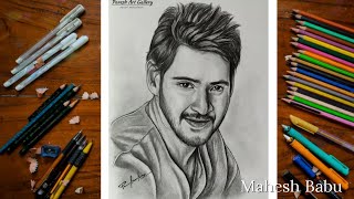 Mahesh Babu | Sarkaru Vaari Paata | mahesh babu pencil drawing
