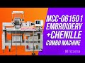 Embroidery + Chenille Combo Machine | Ricoma’s Commercial Embroidery Machine | MCC-061501