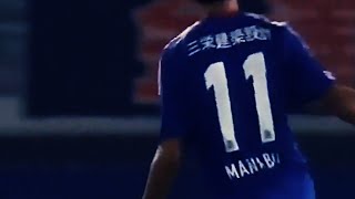 Manabu Saito ||  齋藤学 プレー集 || 2012-13 || Skills and Goals