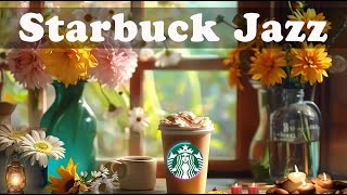 🌻Starbucks Living Coffee Music🎼10월 최고의 스타벅스 음악☕부드러운 재즈 음악 공간에 몰입하여 효율적으로 작업할 수 있습니다☘️