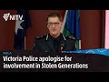 Victoria Police apologise for it's role in the Stolen Generation | Nula | NITV