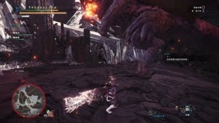 [MHW] 大劍 歷戰炎王 肩撞核爆 hen爽