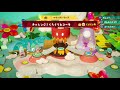 ヨッシークラフトワールド 100%の3 クラフトンのさがしもの マウンテンランド フォレストランド くす玉パックン yoshi s crafted world souvenir hunt