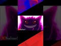 Don't Mess With G-Max Gengar 😈 | Gengar Vs Flygon | Gigantamax Gengar Vs Flygon