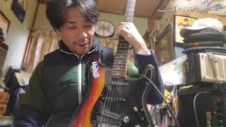 今日も遊ぶよ～‼️ギター駄話#3  Fender '79 Stratcaster