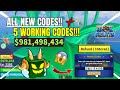 ALL *NEW* WORKING CODES FOR BLOX FRUITS IN 2024 | BLOX FRUITS NEW OP CODES FOR OCTOBER 2024!!