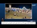 البحرين مركز الأخبار وزارة الإعلام تدعو جمهور الأحمر لمتابعة نهائي كأس الخليج في القرية التراثية