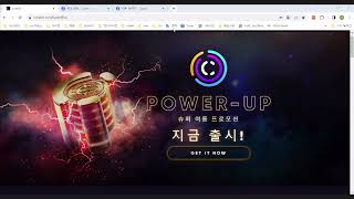 크라우드1,월요 줌미팅C1 NFT TOKEN\u0026회사소식 등, 기영진 대표 230710