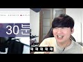 유튜버들한테 이유없이 도네하고 반응보기ㅋㅋㅋㅋㅋ