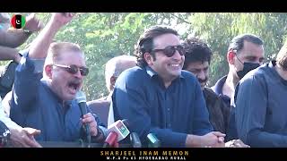#PPPNEWSONS Bhutto De Naray Wajan Gay Bilawal Butto Zardari