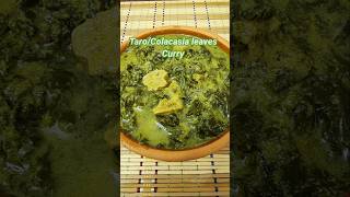 Patra Starfruit Curry #colacasialeaf #taroleaves #shorts #patrarecipe