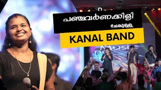 Panchavarnakili | Kanal band| Maneesha Chengannur