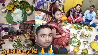 ନୂଆଖାଇ ଜୁହାର 🙏🙏 ଆମ ବୌଦ୍ଧ ର ନୂଆଖାଇ 🍛@iam_Bipul