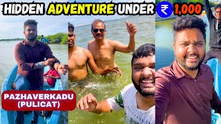 WATER SLIDE🔥HIDDEN PLACE 😱 UNDER 1000 RUPEES | PAZHAVERKADU TOURIST PLACES | PULICAT CHENNAI