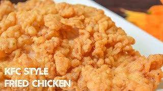 How to make KFC Zinger Chicken recipe | KFC Zinger Burger Recipe