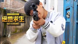 絕地求生PUBG：隊友連人機都打不死還拖後腿，還是m24厲害一槍爆頭