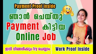 ഏതു പ്രായക്കാർക്കും Easy ആയി 2000 രൂപ മുതൽ ഉണ്ടാക്കാവുന്ന Online Job | Work Proof \u0026 Payment Proof