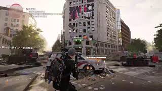 The Division2  ＃12  ジュディシャリースクエア攻略