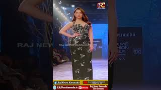 Tamannaah Bhatia | ಸಿಂಪಲ್ ಲುಕ್ ನಲ್ಲಿ ತಮನ್ನಾ...#tamanaahbhatia  #makeup #walkingstyle #fashionshow