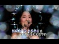 朗嘎拉姆 唱吧 作品《路边的野花不要採》ktv