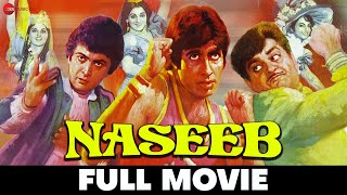 नसीब Naseeb (1981) - Full Movie | Amitabh Bachchan, Rishi Kapoor, Hema Malini, Shatrughan Sinha