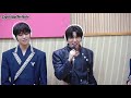 쿨룩 live ▷원어스 oneus 반박불가 day6의 키스 더 라디오 l kbs 210131방송