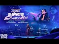 Ennilae Nanmai Ilayae | Pas.Corban Singh | Annie Golden Susee | #tamilchristiansongs