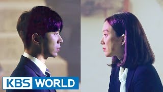 Witch at Court | 마녀의 법정 [Teaser]