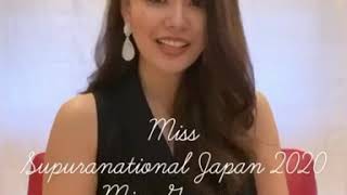 Miss Supranational Japan 2020 群馬代表　 清水 絵未里