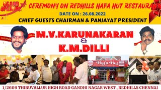 Grand Opening Ceremony On Redhills Hafa Hut Restaurant Thiruvallur High road Gandhi Nagar