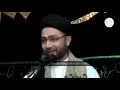 ilam ki tareef علم کی تعریف by allama syed shahenshah hussain naqvi