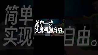 iPhone這些自带軟件千万别删  居然每一個都很好用03｜用得上 第六百五十二集