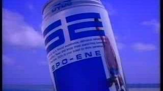 DyDo イオンバランス飲料 SPO-ENE 1988