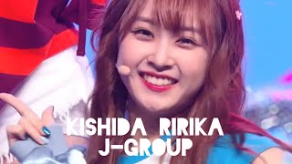 KISHIDA RIRIKA 키시다 리리카 (Girls Planet 999) - All Parts