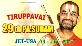 DHANURMA:SAM || Thiruppavai 29th PA:SURAMS || JET USA || San Jose - CA ||