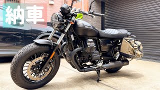 Moto Guzzi/V9 Bobber納車