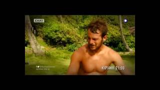 peoplegreece.com survivor trailer