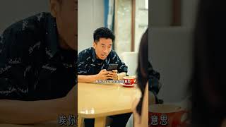 现在好多网络新名词 真的是让人看不懂啊。#搞笑 #tiktok #shorts