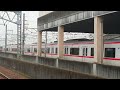 名鉄2200系2206f一部特別車快速特急豊橋行一宮4番線発車