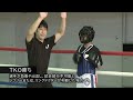 k 1アマチュアルール：キッズＡクラス（小学生を対象） k1wgp 格闘技