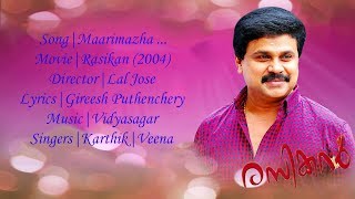 Ma Ma Maarimazha | മ മ മാരിമഴയെ | Dileep Hits | Malayalam Lyrics | Rasikan 2004