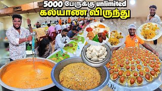 மனசார மக்களுக்கு தந்த UNLIMITED Wedding Feast | Sri Sai Catering | Tamil Food Review